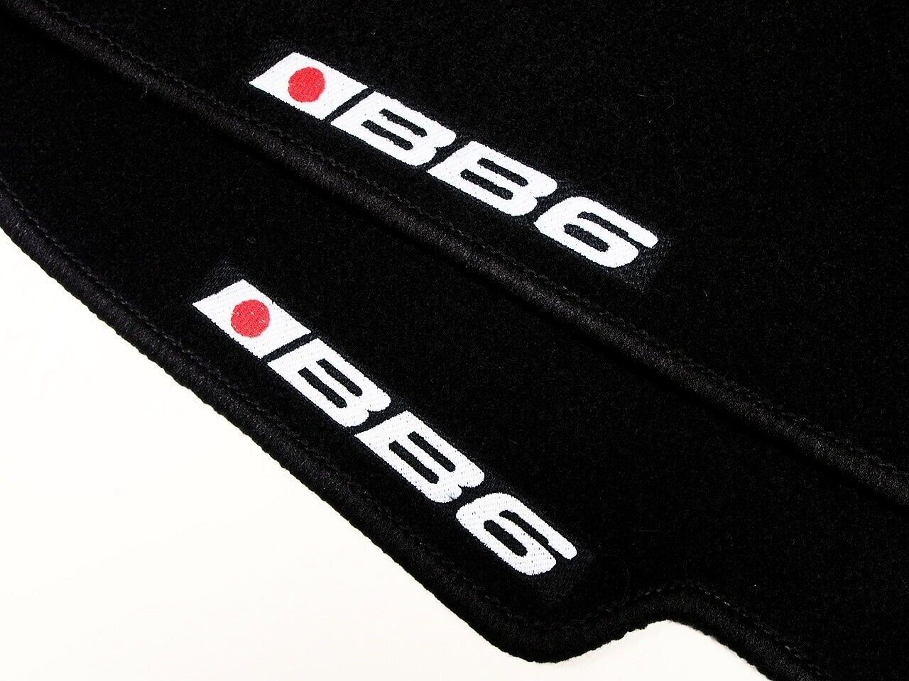 1997 to 2001 HONDA PRELUDE BB6 LOGO CUSTOM FIT BLACK FLOOR MATS CARPETS 4PC SET